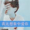财经郎眼